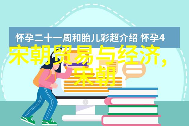 宁愿容忍叛徒于身边而非失去天下的智慧重新审视明太祖对待朱棣的决定