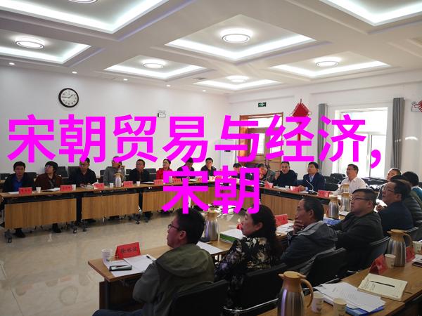 春秋之始文王与镐京的创业记