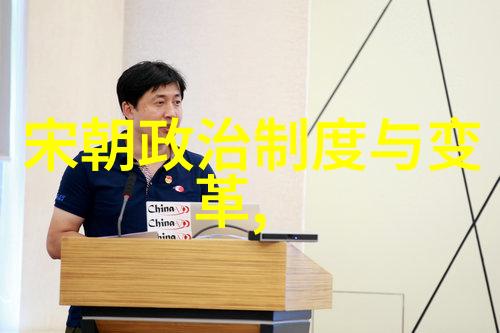 历史上的奇闻趣事古代帝王的荒淫生活
