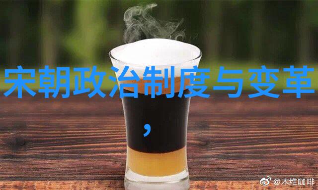慈禧的影子宫廷秘密与女皇的智慧