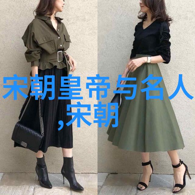 明朝文献编纂与顺序体系研究探索古代文献管理与信息组织的艺术