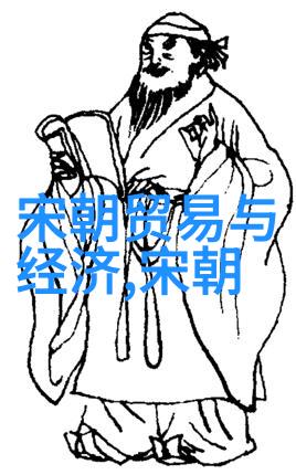 桂遇秋黄梅戏女驸马在社会史论中的研究
