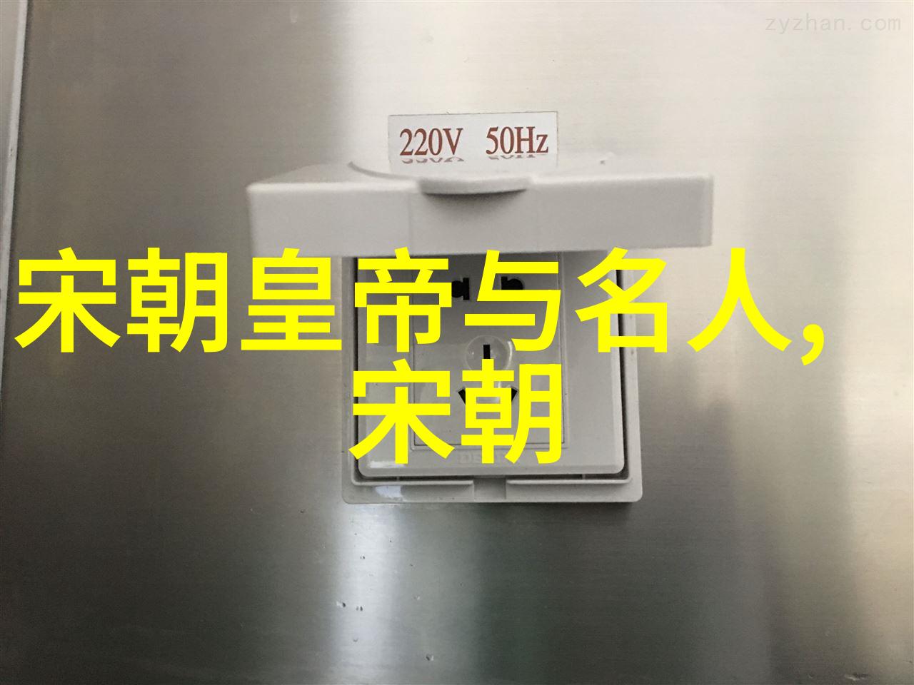 元朝时期民间故事中常见的动物形象是怎样的