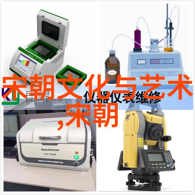 后四小名旦中的京剧史论研究者周桓