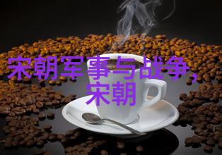 百合健身DOI平台花开运动新篇章