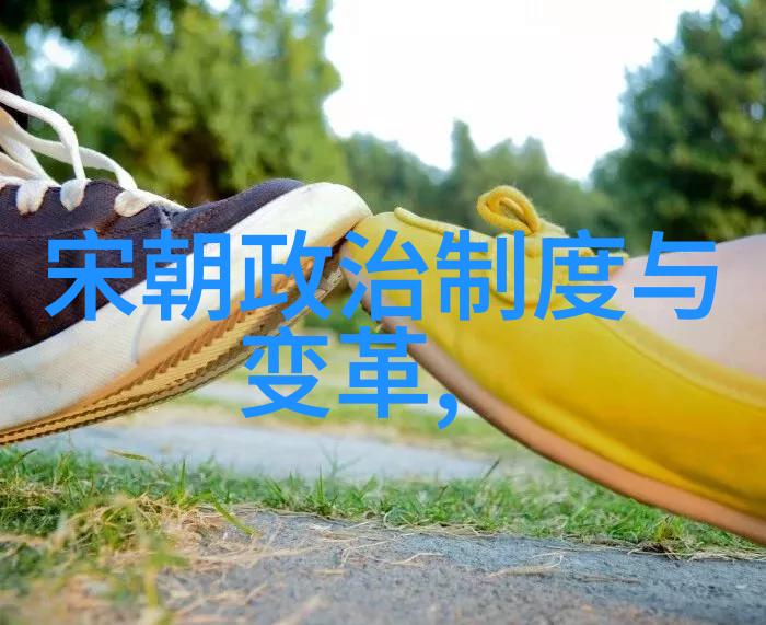 女娲神话与三皇五帝女娲的神圣地位与对传统文化的贡献