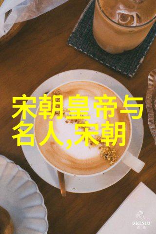 历史朝代口诀妙记行