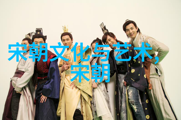 明朝时期发生的历史事件我亲眼见证了明朝那些事