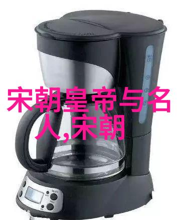 苏红欣历代名家墨迹法帖中的自然韵味