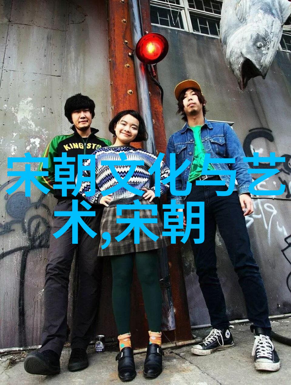 如何看待那些在历史上未能登基的人物命运