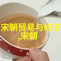 企业文化故事的精髓探究构建和谐共生之旅企业文化建设员工团队精神组织创新能力