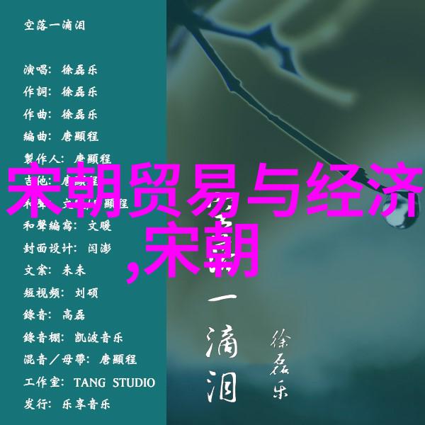 黄梅戏女驸马韩再芬如同淡水中的月亮清澈而不失韵味
