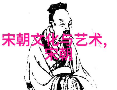 李文蔚书香中华学问渊源