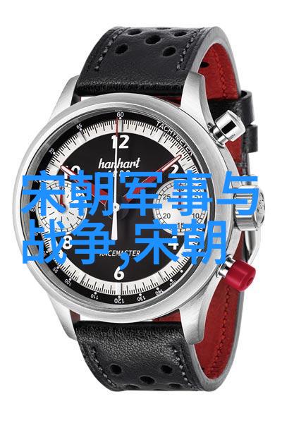 张学成在强国论坛上谈论自然环境保护的重要性