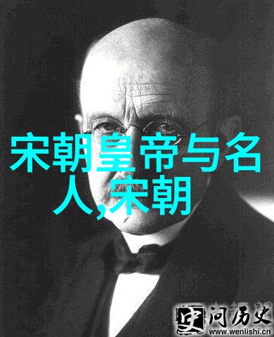 明朝风云历史的回声与现代的思考