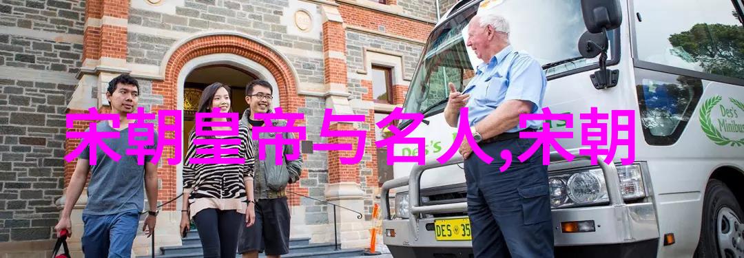 博果尔的娘与大玉儿之间的深层关系探究家族背景情感纽带共同故事
