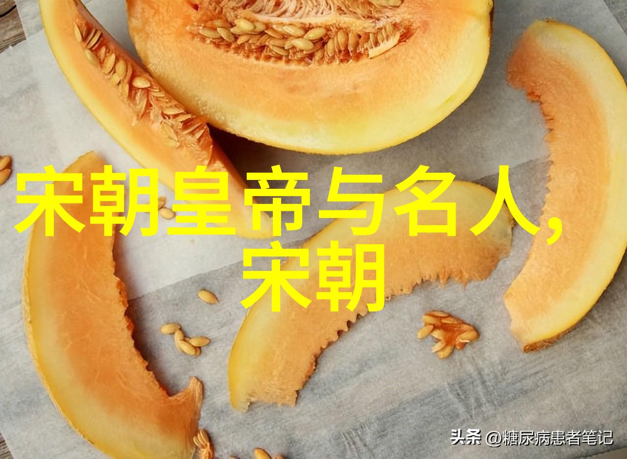 清朝的历代帝王-乾隆之光与嘉庆之变清朝帝王统治的辉煌与衰落