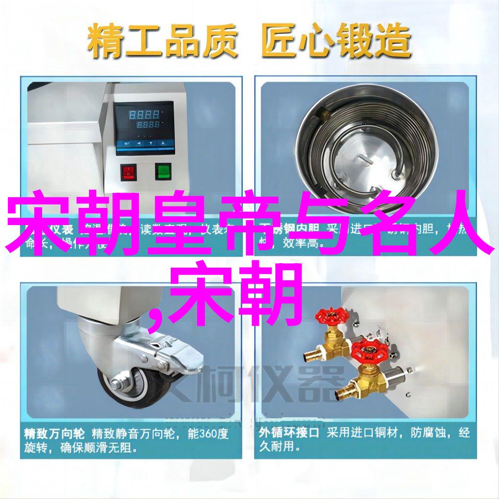 孛儿只斤旭烈兀两晋南北朝名将之首战无不胜如同天上走的龙威震四方