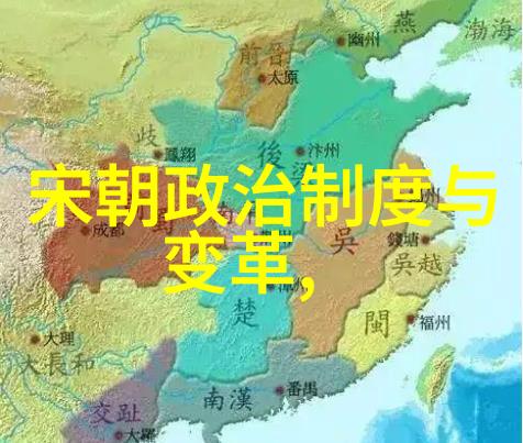 历朝顺序-从汉朝到清朝一览中国历史上的各个王朝大事记