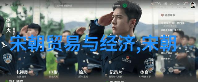我是歌手第四季完整版视频免费陆虎的音乐征程