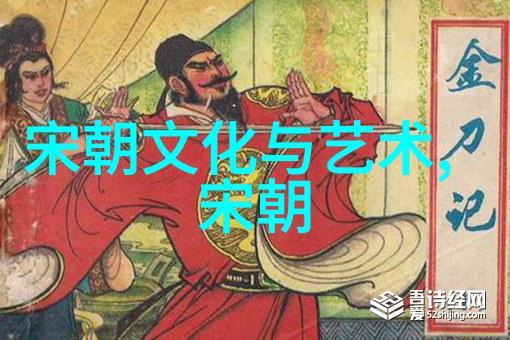 逆袭之路从凡尘到神话的传奇征程