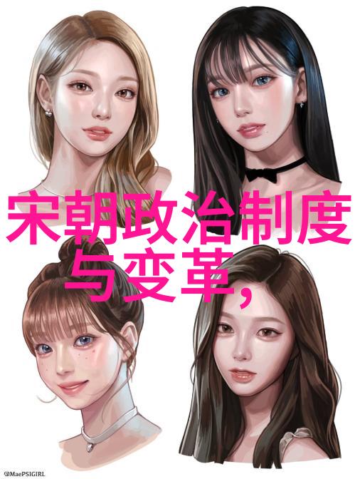 极品太子之烈焰红唇