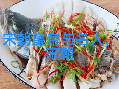 笑谈古今穿越时空的调皮小子与中国历史文化的趣事