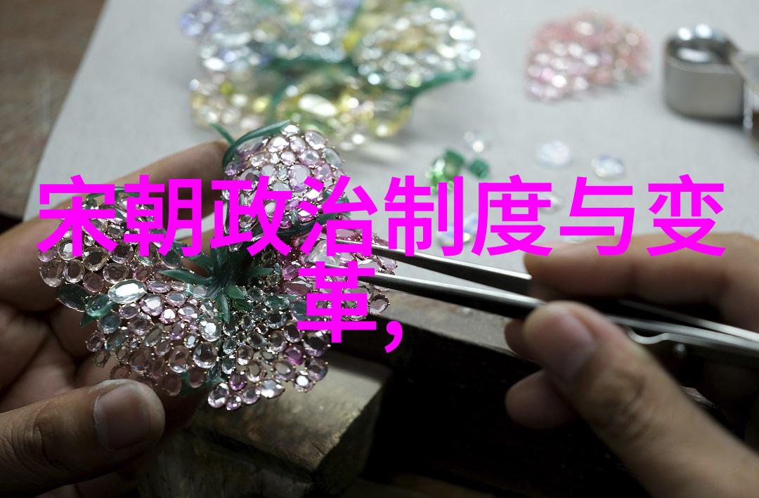 朱瞻基统治时期的权力运用与决策策略探究其作为明朝末代皇帝的政治手腕