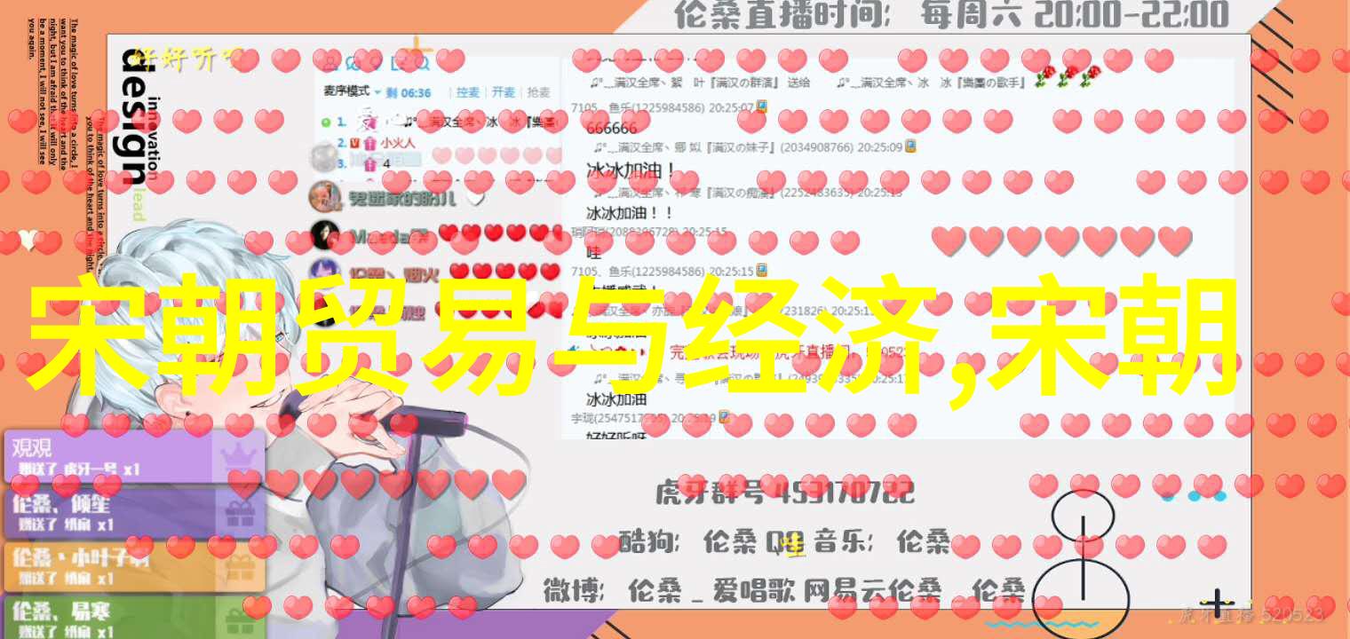 黄梅戏电视剧中的吴红军生动表演的艺术家