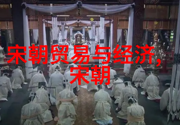 中国历史朝代一览表及时间曹成公之谜穿越时空的反复考量前555