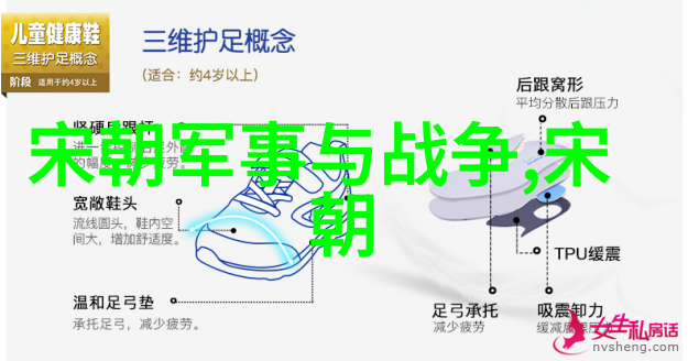 从洪武到崇祯经济政策转折点背后的历史考量