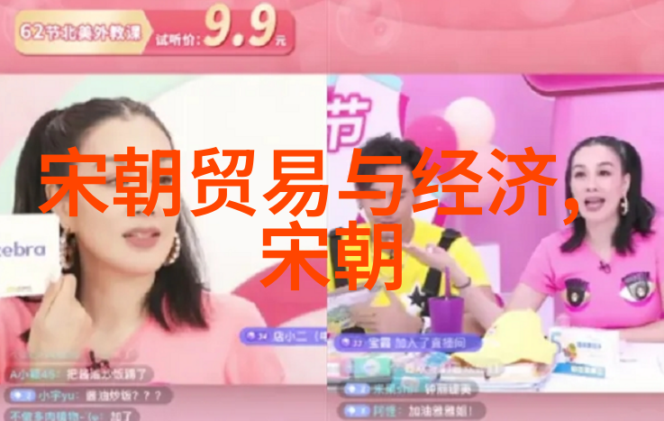 明智对决刘伯温与李善长谁才是江湖中的佼佼者