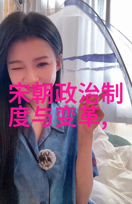 明朝末年农民起义明朝历史上的著名农民战争