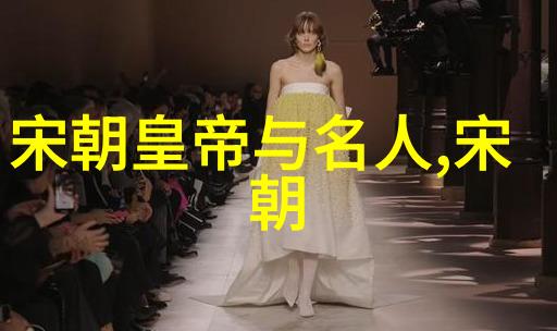 明朝最优秀的君主探秘