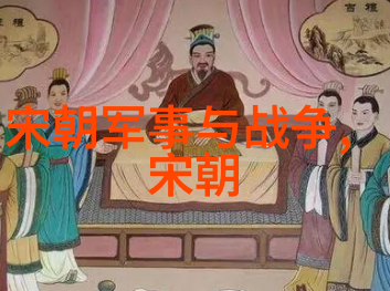 元朝版图的辽阔与繁荣