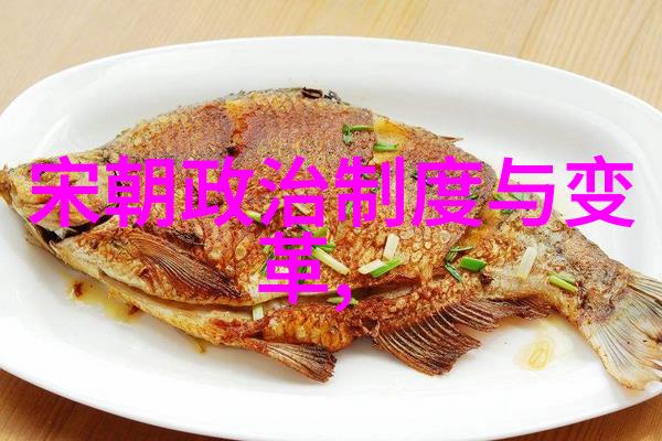探秘历史唐揭秘那些影响深远的史书与文献