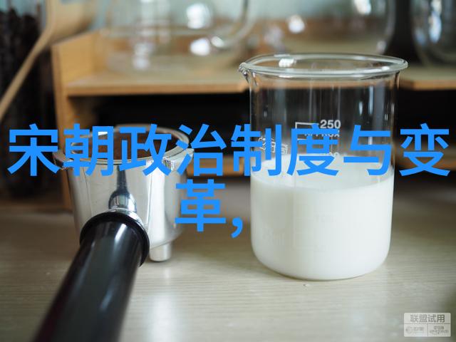 黄梅戏女驸马全集之徐代泉音乐工作者传奇