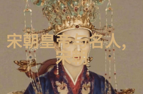 中国经典神话故事百篇传说与奇缘