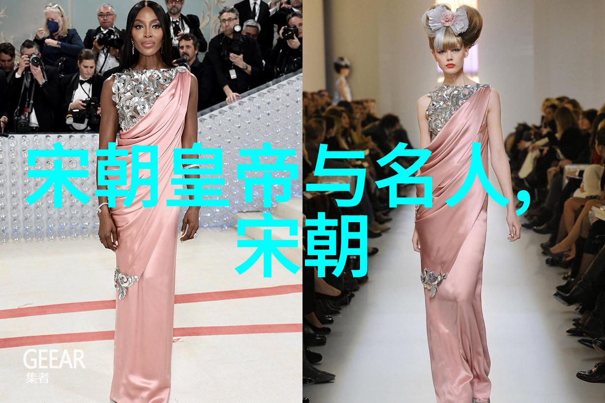 秘密皇统揭开中国王朝顺序之谜