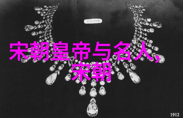 焦蹈