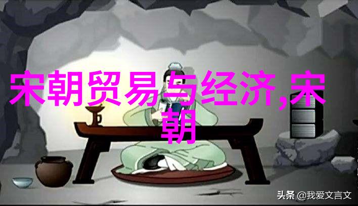明代的文化和艺术在明朝那些事儿书评中被如何描绘
