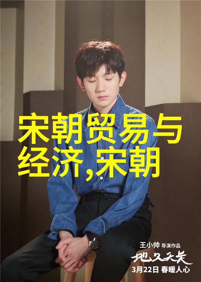 揭秘博果尔娘比孝庄尊贵的传奇母仪