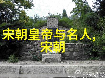 企业文化小故事-企业魂一家公司的信仰与传承