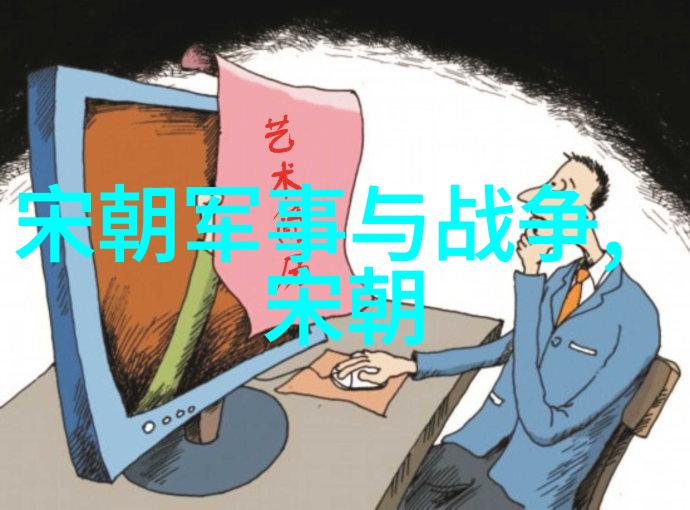 徐代泉黄梅戏女驸马选段中的音乐魅力