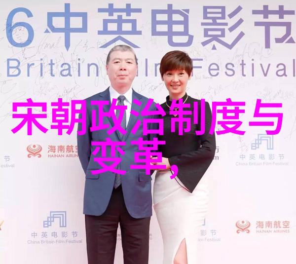 解读明朝诡异现象历史背景与文化心理的交织