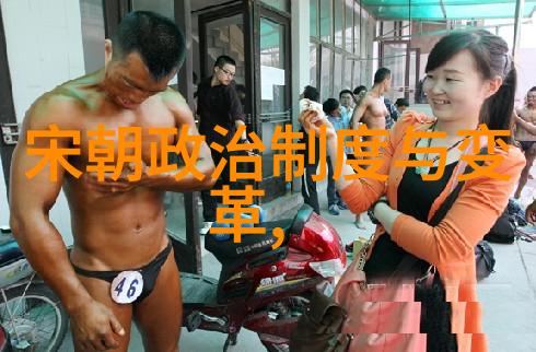 明朝中期的土木堡之战是如何导致国力大衰的