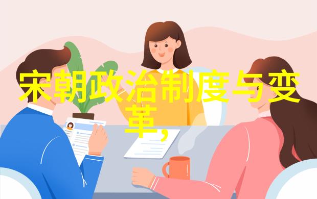 明朝那些事儿pdf电子书-揭秘明朝历史从PDF到实体重温一段辉煌