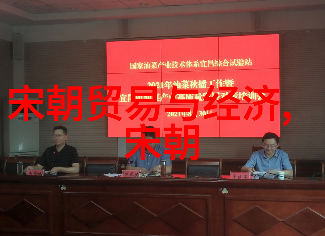 我来讲你听明朝那些事儿从朱元璋到崇祯的辉煌与衰落