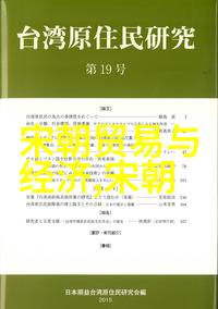 五彩缤纷江水绘声京剧演唱会之盛宴