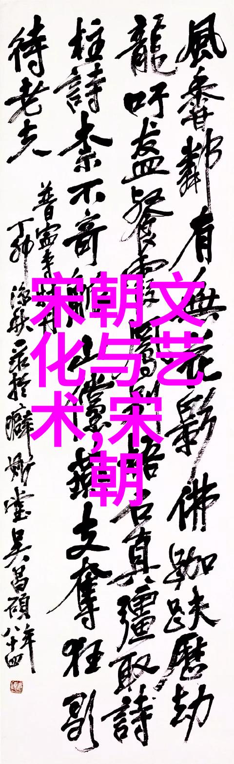 中国历史的各个朝代从汉武帝到清高宗我亲眼见证了中国千年变迁